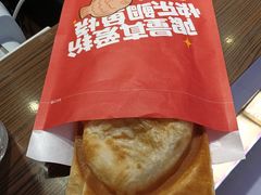 -粉粉乐鲷鱼烧(美罗城店)