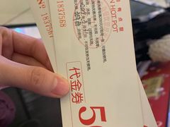 -牛焱·贵州黄牛肉火锅(城西银泰店)