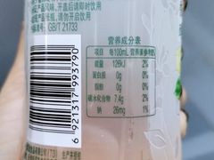 -麦德龙(京顺路商场店)