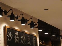 -荣小馆(临海世纪花城店)