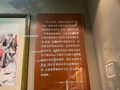 -遵义会议纪念馆
