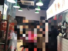 -赵元章肉骨烧(山塘街店)