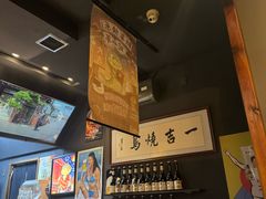 -一吉焼鸟·FOUNDER(桂林路店)