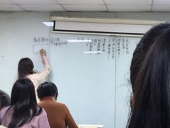 上课实景-中公教育考公考编教招考研(广东罗湖校区)