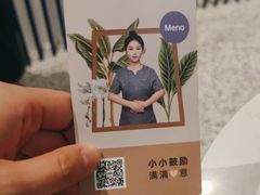 -LANN I 蘭 SPA(陆家嘴中心店)