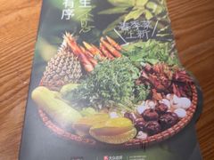 -桂小厨广西菜(印象城店)