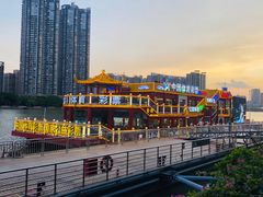 -珠江夜游广州塔·中大码头