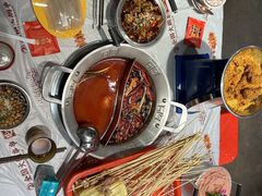 -大芊金重庆串串火锅(南京路店)