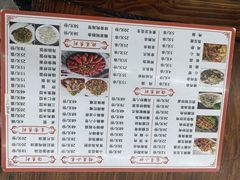 -本地渔村海鲜大咖(商业街店)