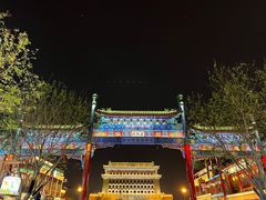 -北京前门大栅栏