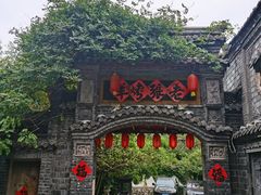-老张烤羊(王哥庄店)