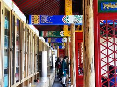 -护国法轮寺