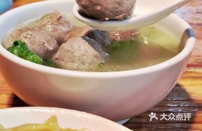 Hakka Beef Ball Soup