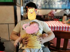 -开心果牛扒城(雍华庭店)