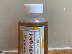 -樹夏shhha(越秀店)