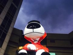 -必胜客(天河城店)