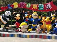 -人和居(丰葆路店)