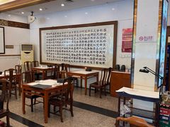 -鸿宾楼(展览馆路店)