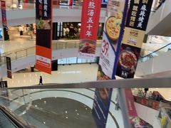 -凯德广场(金牛店)