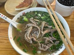 -熊氏牛羊杂粉(龙眼井总店)
