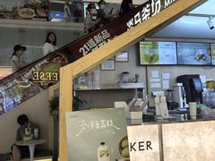 -金光华广场