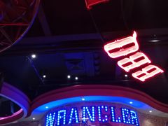 -肉串汪(望京店)