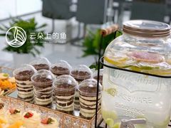 -云朵上的鱼(莘庄店)