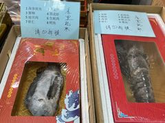 -嘿嘛仓储购(华明店)
