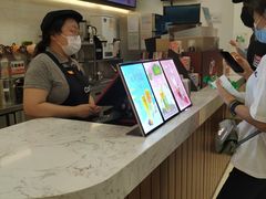 -CoCo都可(北京西站北广场店)