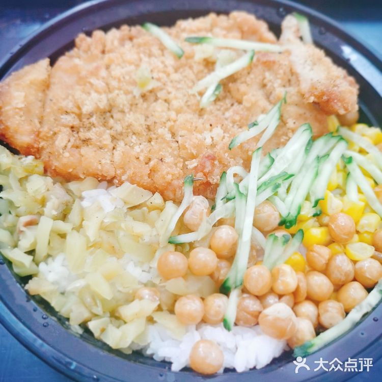 咖喱饭#