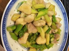 芦笋鲜菱-兰边碗(鼓楼店)