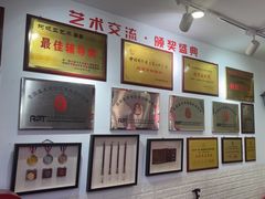 -阿妮亚少儿美术书法(望京店)