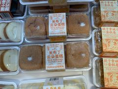 -好利来(东直门银座店)