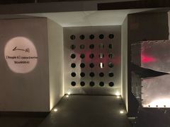 -穹六人间 people 6(岳阳路店)