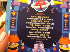 -南国锋味椰子鸡(瀚海店)