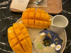 -Make Me Mango Tha Tian