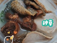 -富记鱼蛋粉(西村店)