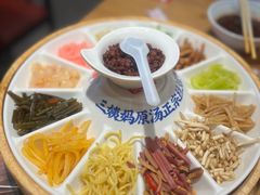 -怪噜范·老贵阳街头名小吃(汇金星力城店)