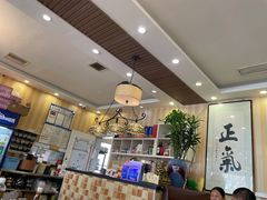 -桃子餐厅·天津菜(红星路直营店)
