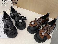 -伊势丹(现代城店)