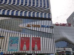 -万达广场(南京江宁店)