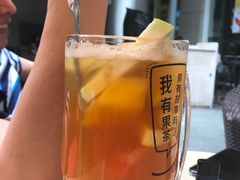 -艾薯夫妇Aysh(福田星河COCOPark店)