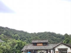 -雁荡山大龙湫景区