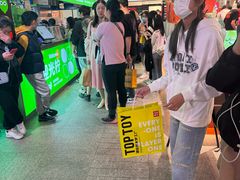 -柠季·手打柠檬茶(静安大悦城北座B1店 )