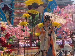 -芜湖方特东方神画
