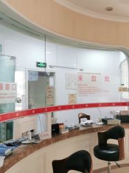 -济南艾玛妇产医院