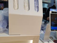 -一只酸奶牛(时代天街A馆店)