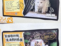 -公园前(地铁站)