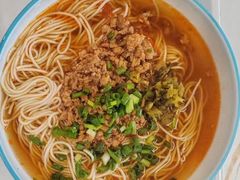 -十八梯邓凳面(大坪正街店)