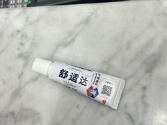 -品凯口腔(丰潭门诊)